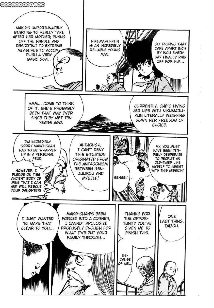 Sasuga No Sarutobi Chapter 46 14